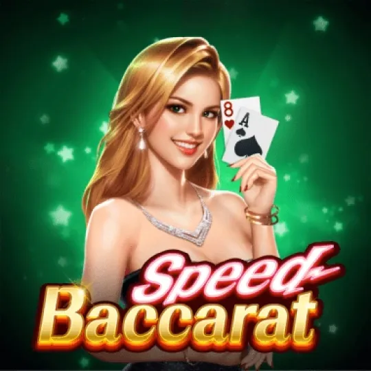 Speed Baccarat TaDa Gaming
